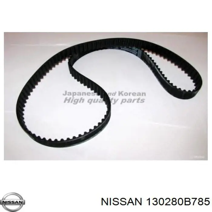 130280B785 Nissan/Infiniti