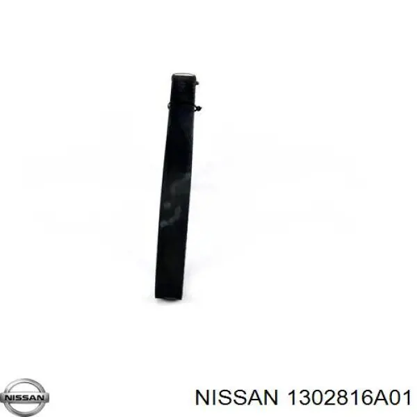 Купить 1302816A01 Nissan/Infiniti Ремень газораспределительного механизма