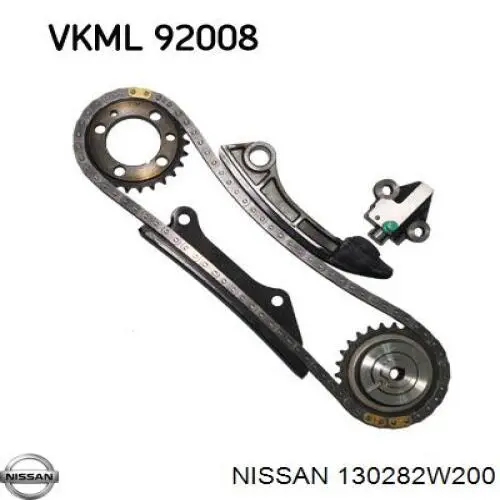 Купить 130282W200 Nissan/Infiniti Цепь ГРМ, распредвала