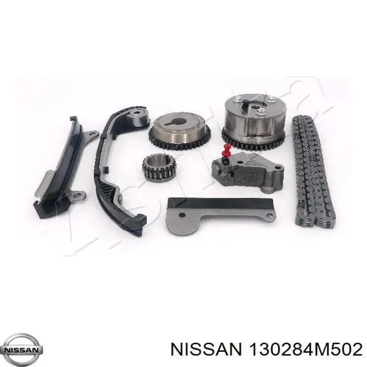 Цепь ГРМ 130284M502 Nissan/Infiniti