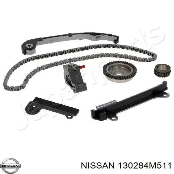 Цепь привода распредвала Nissan/Infiniti 130284M511 цена, от 53.55 USD