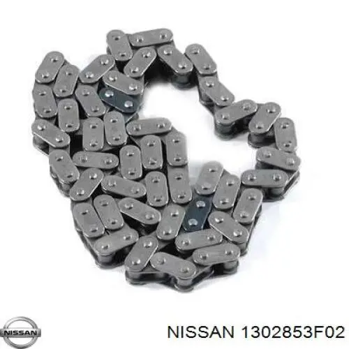 Цепь ГРМ 1302853F02 Nissan/Infiniti