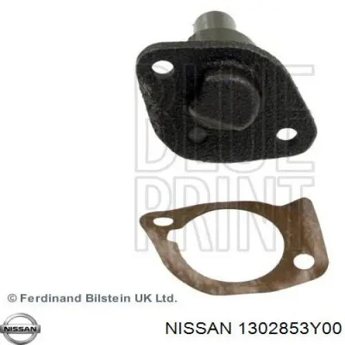 Купить 1302853Y00 Nissan/Infiniti Цепь ГРМ нижняя
