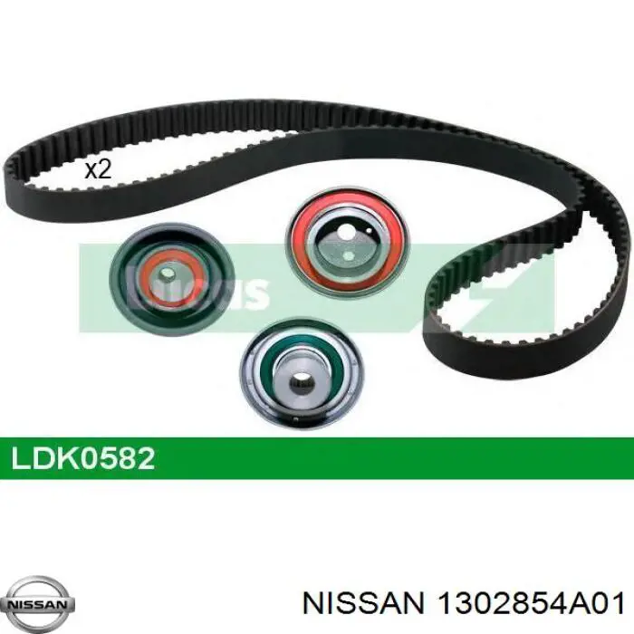 Ремень ГРМ 1302854A85 Nissan/Infiniti