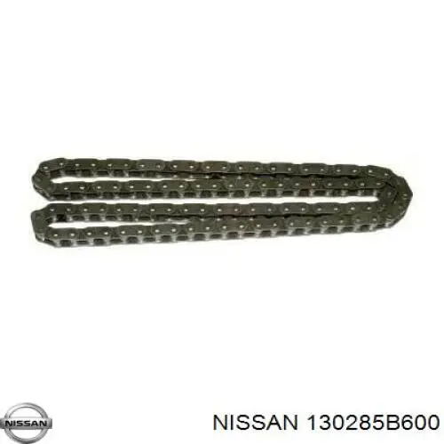 Купить 1302853F02 Nissan/Infiniti Цепь ГРМ, распредвала