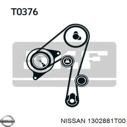 Ремень ГРМ Nissan 1302881T00