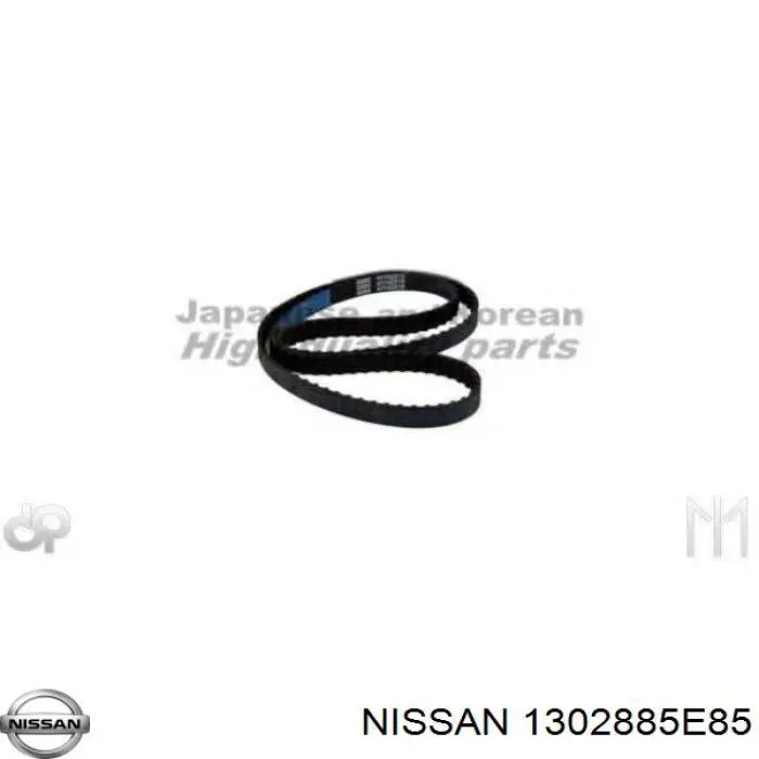 Зубчатый ремень Nissan/Infiniti 1302885E85 цена, от 13.94 USD