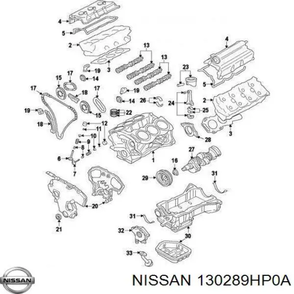 Цепь ГРМ 130289HP0A Nissan/Infiniti
