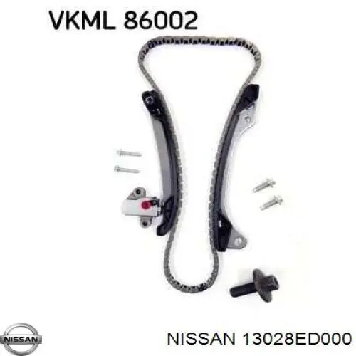 Цепь привода распредвала Nissan/Infiniti 13028ED000 цена, от 93.59 USD