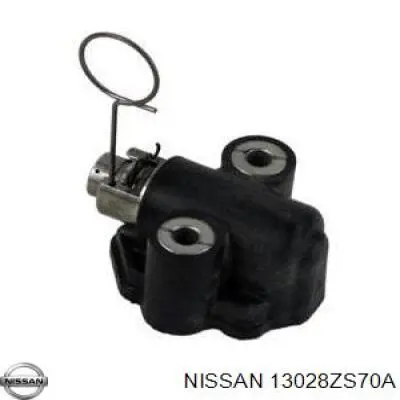 Купить 130287Y000 Nissan/Infiniti Цепь ГРМ, распредвала