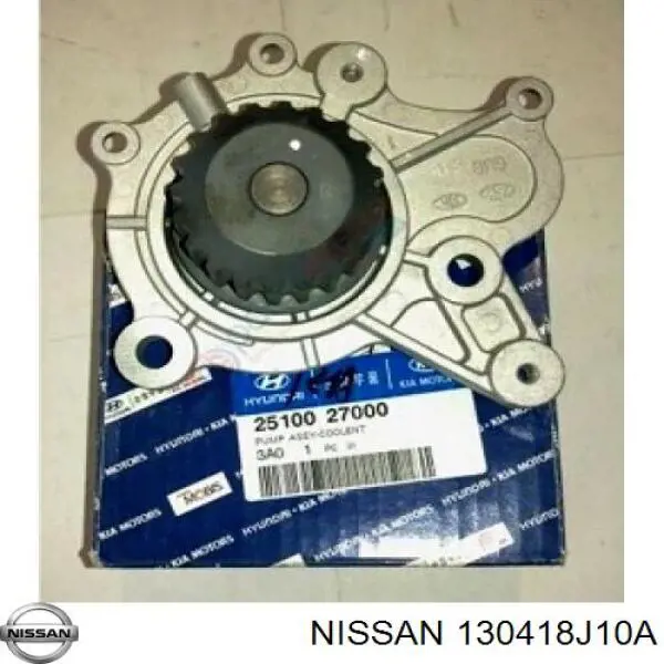 Купить 130418J10A Nissan/Infiniti 