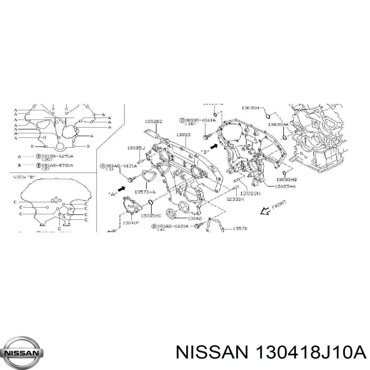  130418J10A Nissan/Infiniti