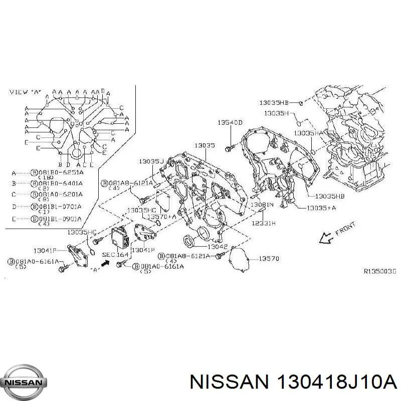  Nissan/Infiniti 130418J10A цена, от 106.13 USD