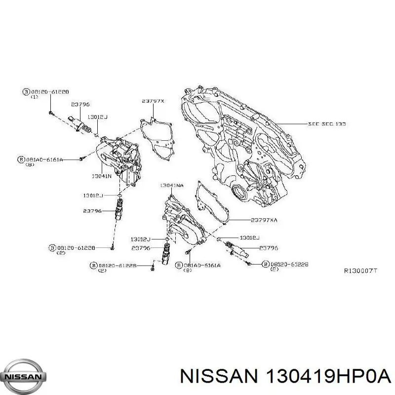 130419HP0A Nissan/Infiniti 