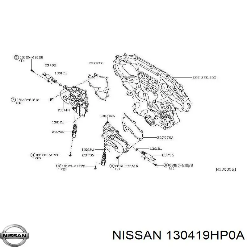 Nissan/Infiniti 130419HP0A цена, от 74.01 USD