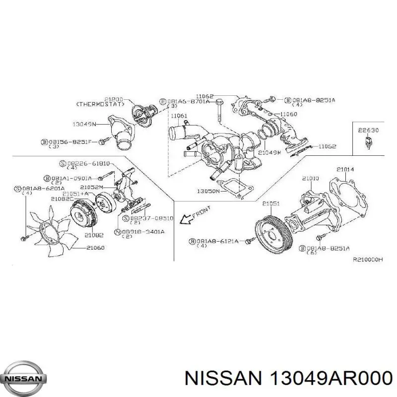 13049AR000 Nissan/Infiniti 