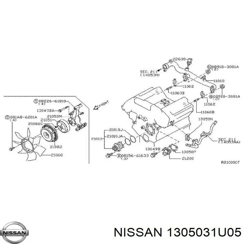 Купить 1305031U05 Nissan/Infiniti 