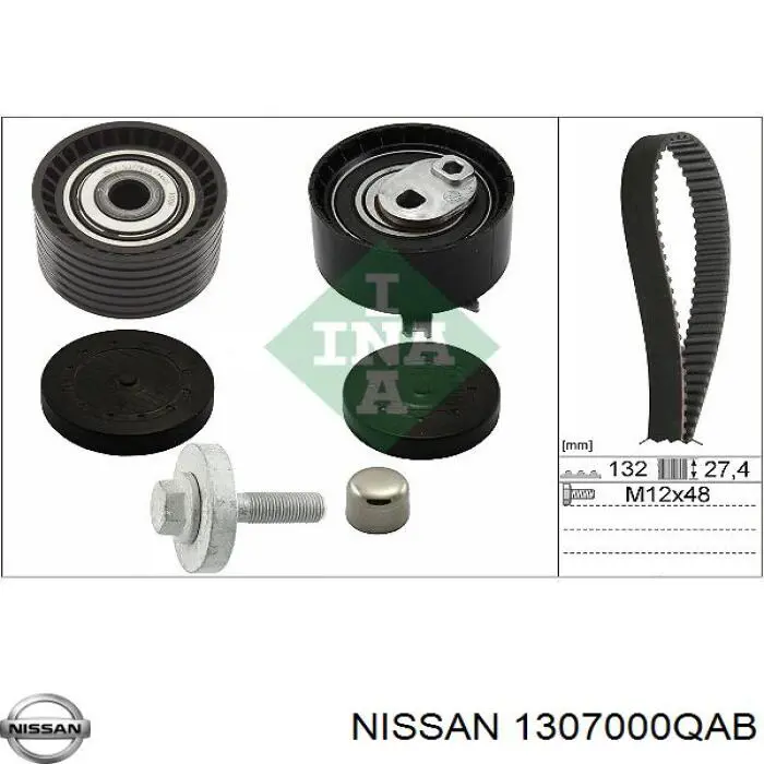 Ролик натяжителя ремня ГРМ Nissan 1307000QAB