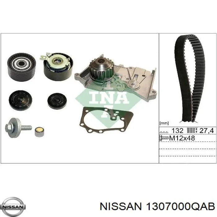 Купить 1307000QAB Nissan/Infiniti Ролик натяжителя газораспределительного ремня