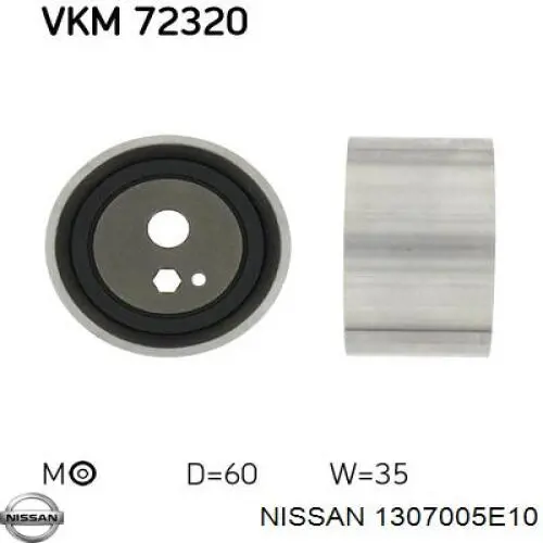 Ролик натяжителя ремня газораспределения Nissan/Infiniti 1307005E10 цена, от 16.47 USD