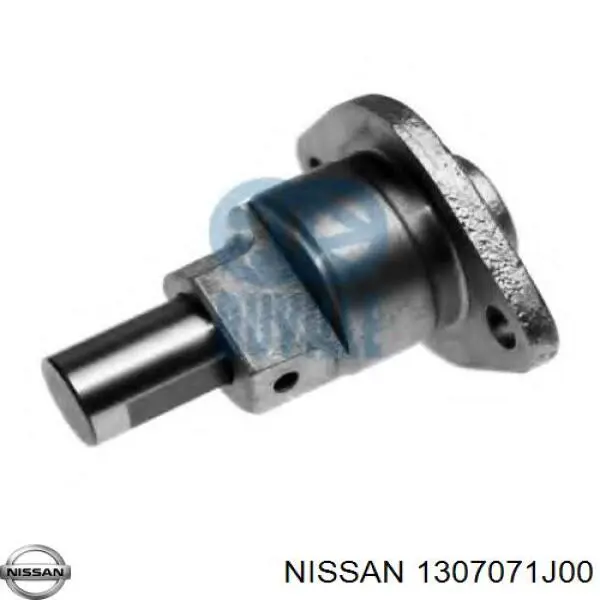 1307071J00 Nissan натяжитель цепи грм