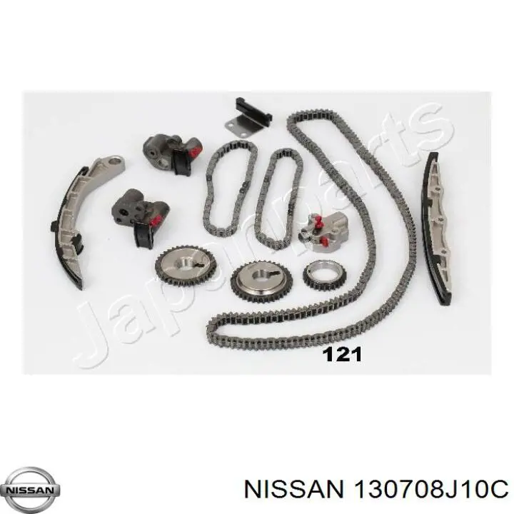 Натяжитель цепи ГРМ правый на Nissan Murano Z50