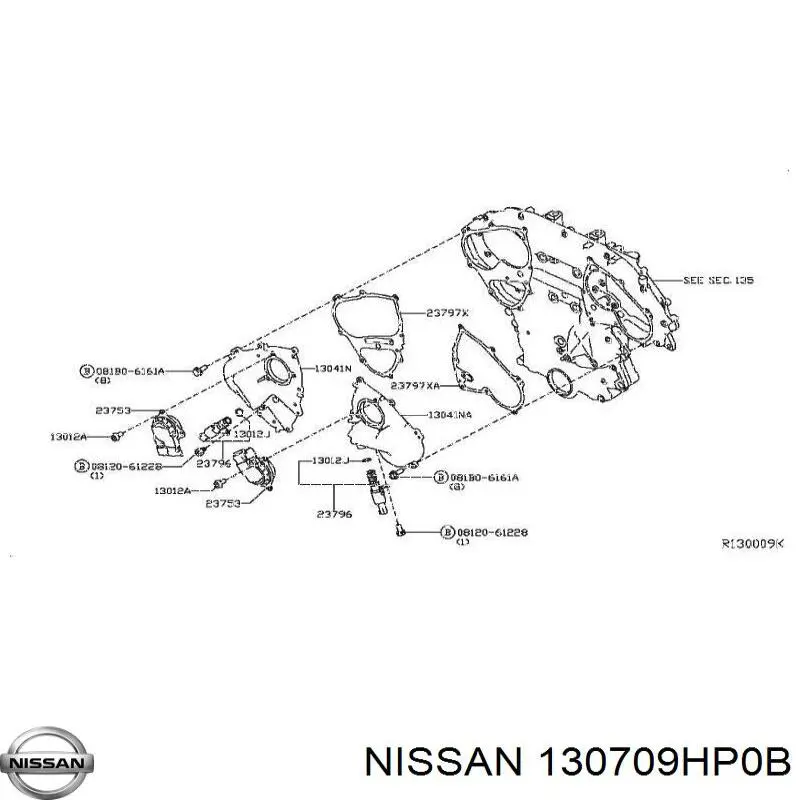 130709HP0B Nissan/Infiniti 