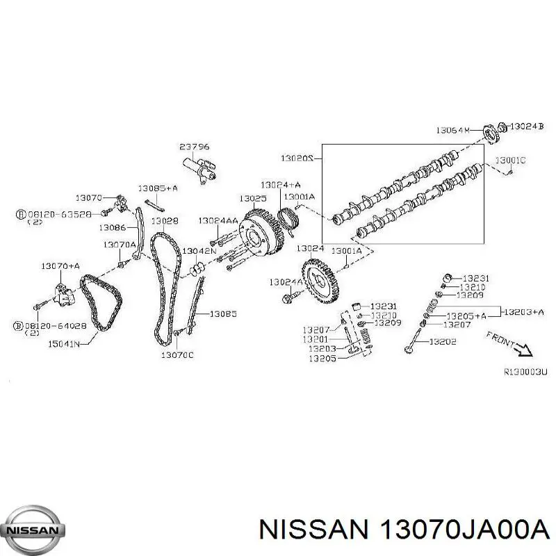 Натяжитель цепи ГРМ 130708J000 Nissan/Infiniti