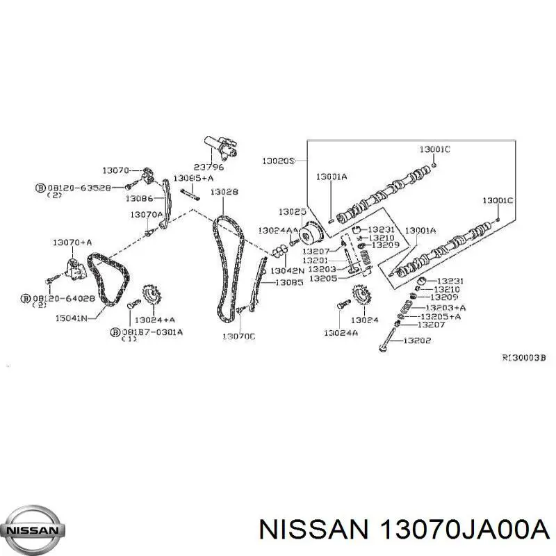 Купить 130708J000 Nissan/Infiniti Натяжитель цепи ГРМ