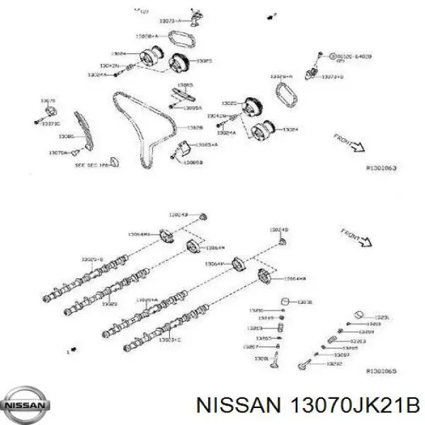 13070AL51A Nissan натяжитель цепи грм распреддвалов правый