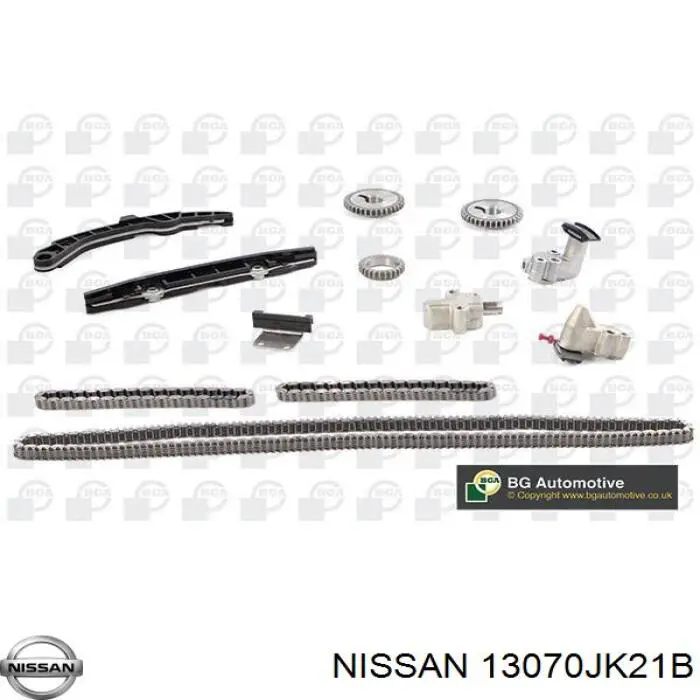Натяжитель цепи ГРМ распреддвалов правый Nissan/Infiniti 13070AL51A цена, от 27.75 USD