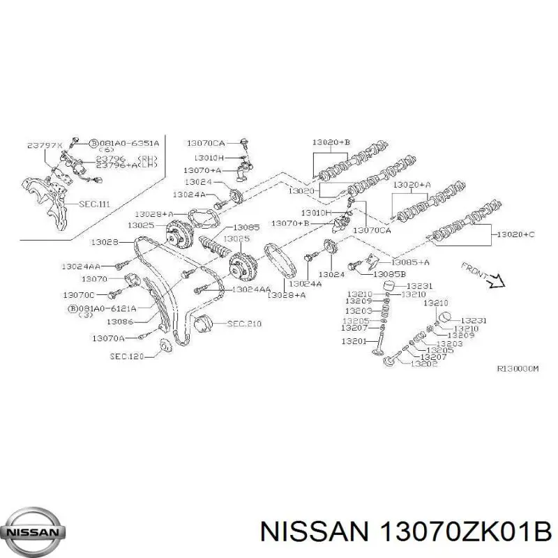 13070ZK01B Nissan/Infiniti Натяжитель цепи ГРМ распреддвалов левый