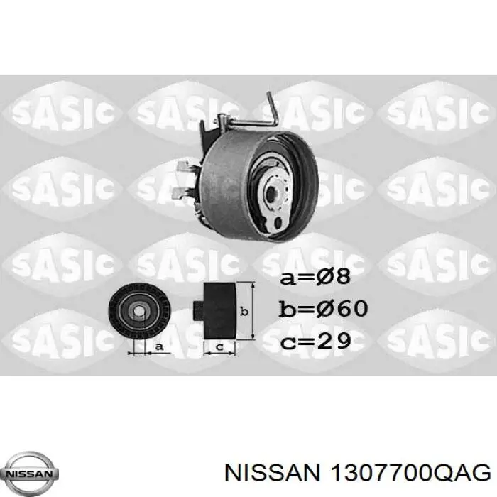 1307700QAG Nissan ролик грм