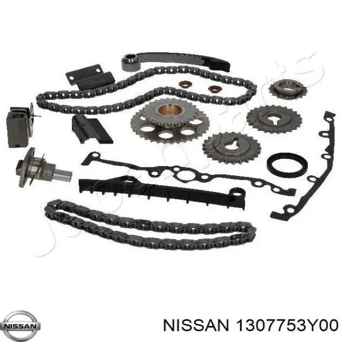 Купить 1307753Y00 Nissan/Infiniti Шестерня промежуточного вала двигателя