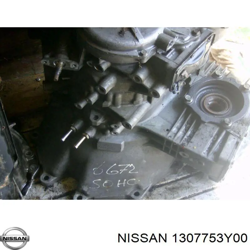 Шестерня промежуточного вала двигателя Nissan/Infiniti 1307753Y00 цена, от 109.42 USD
