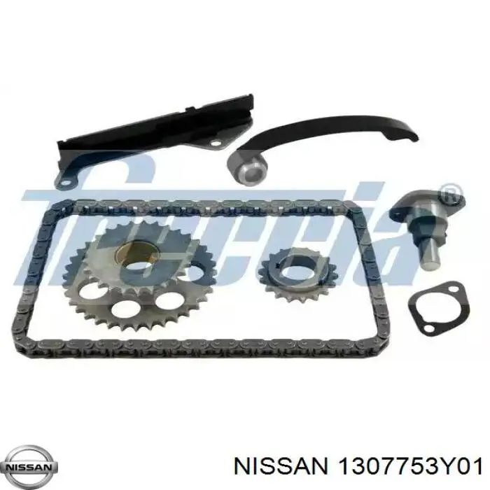 Купить 1307753Y01 Nissan/Infiniti Шестерня промежуточного вала двигателя