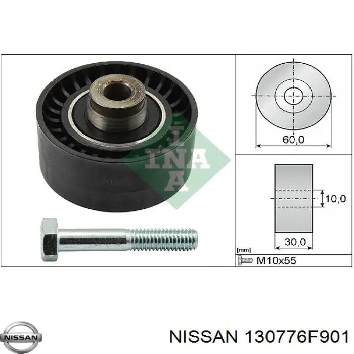 130776F901 Nissan ролик ремня грм паразитный