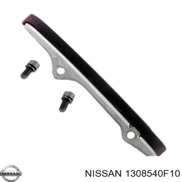  Nissan/Infiniti 1308540F10 цена, от 14.84 USD