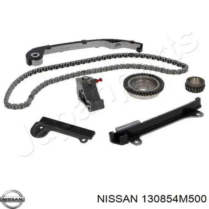 Купить 130855M000 Nissan/Infiniti Успокоитель цепи ГРМ