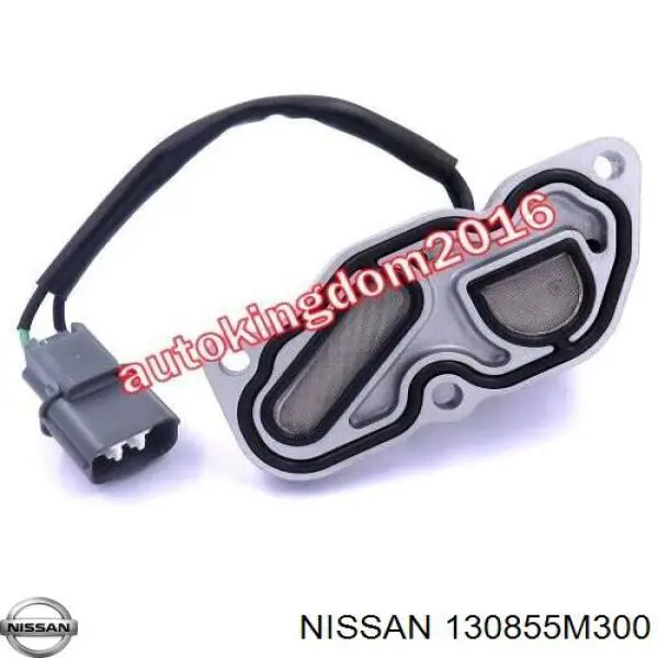 Успокоитель цепи ГРМ, верхний ГБЦ Nissan/Infiniti 13085EB30A цена, от 18.88 USD