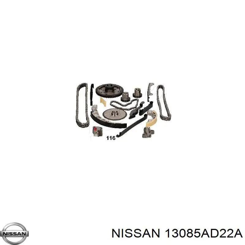 Успокоитель цепи ГРМ, верхний правый ГБЦ Nissan/Infiniti 13085AD22A цена, от 6.31 USD