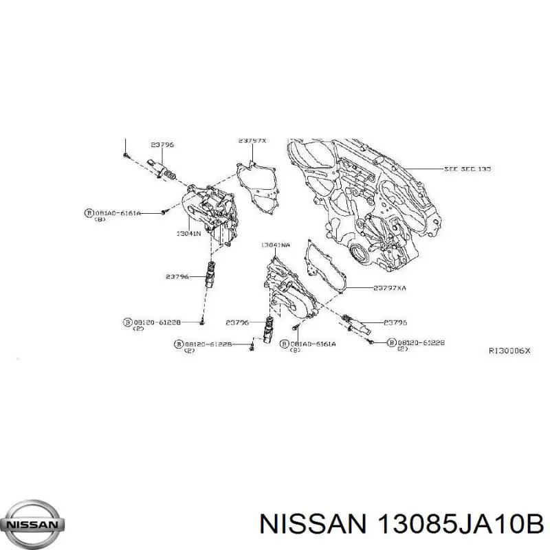13085JA10B Nissan/Infiniti 