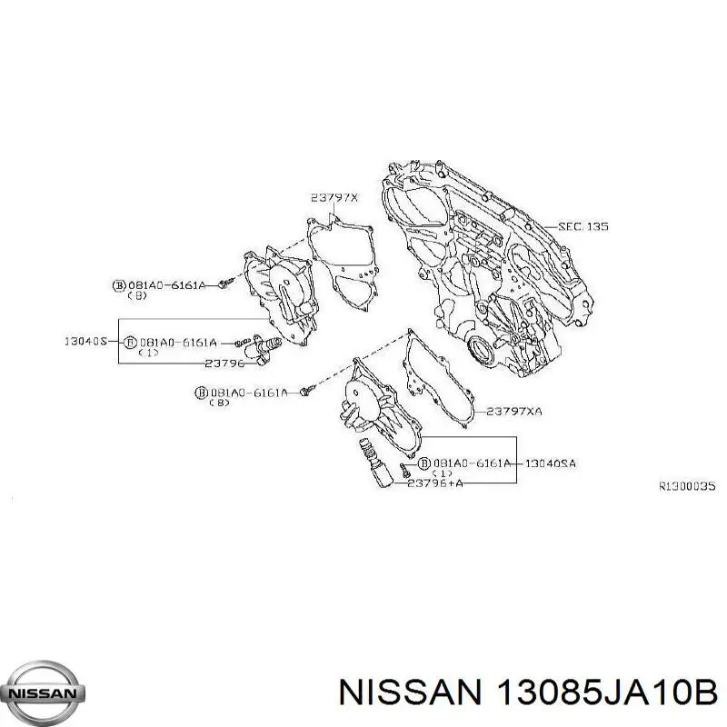 Купить 13085JA10B Nissan/Infiniti 