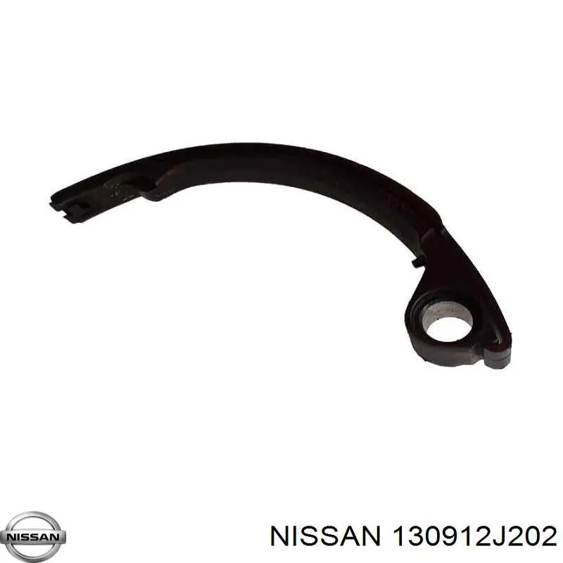Башмак натяжителя цепи ГРМ на Nissan Serena C23
