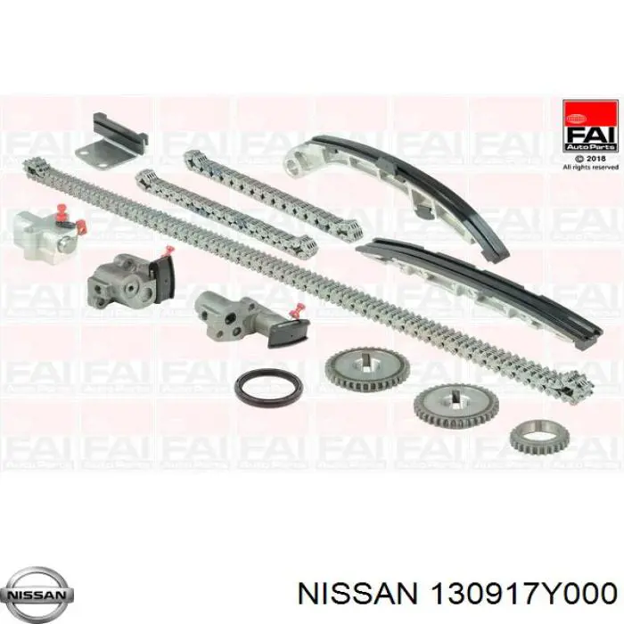 Башмак натяжителя цепи ГРМ 130917Y000 Nissan/Infiniti