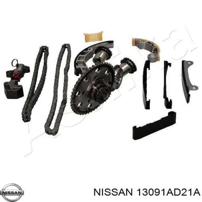 Успокоитель цепи ГРМ, правый 13091EB70B Nissan/Infiniti