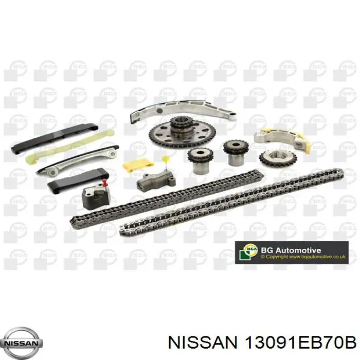 Успокоитель цепи ГРМ, правый NISSAN 13091EB70B