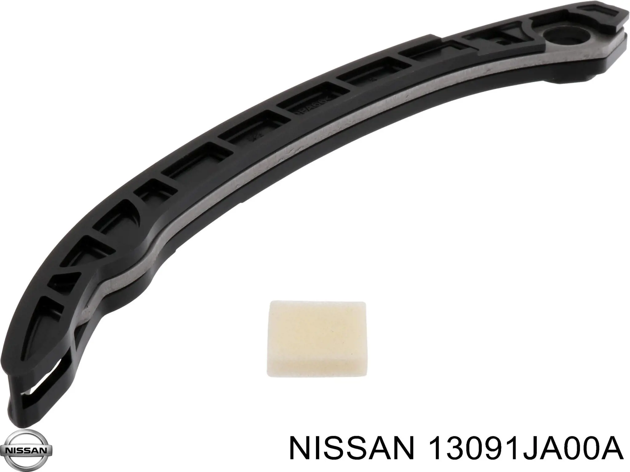 Amortecedor de cadeia do mecanismo de distribuição de gás, direito para Nissan X-Trail (T31)