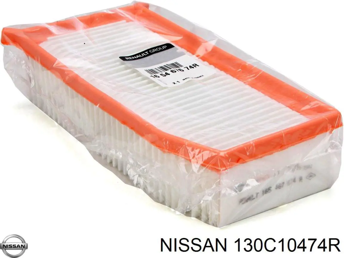 Купить 130C10474R Nissan/Infiniti Комплект ГРМ