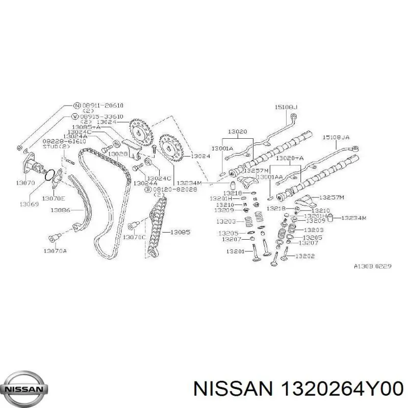 1320264Y00 Nissan клапан выпускной
